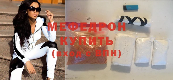 spice Майский