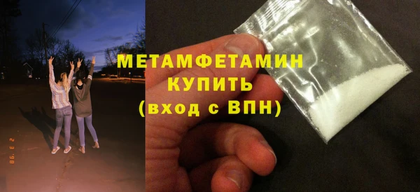spice Майский