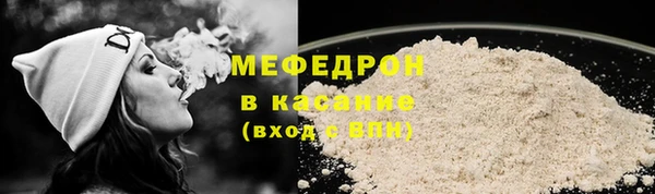 spice Майский
