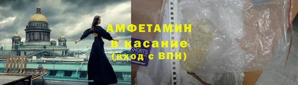 spice Майский