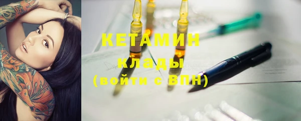 spice Майский