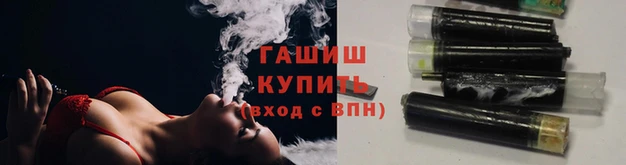 spice Майский