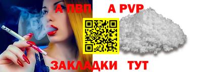 прущие грибы Ирбит