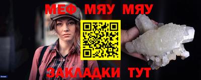 кокаин премиум Ипатово