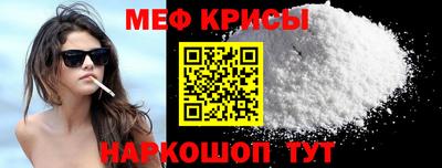 a pvp Абинск