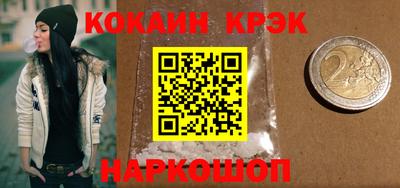 прущие грибы Ирбит