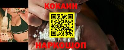 прущие грибы Ирбит