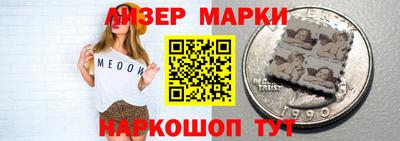 прущие грибы Ирбит