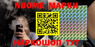 кокаин премиум Ипатово