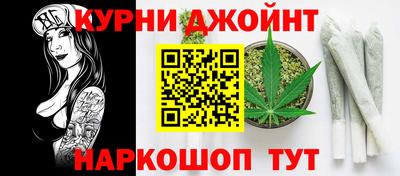 прущие грибы Ирбит