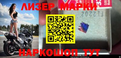 мяу мяу мука Изобильный