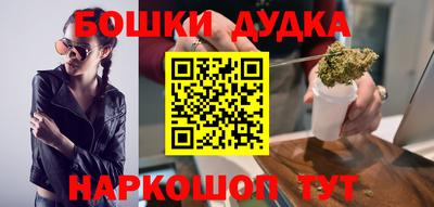 кокаин премиум Ипатово