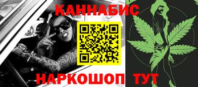 кокаин премиум Ипатово