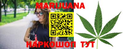метамфетамин Абакан