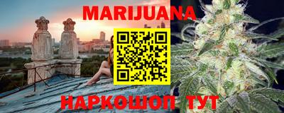 мяу мяу мука Изобильный