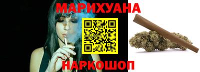 кокаин премиум Ипатово