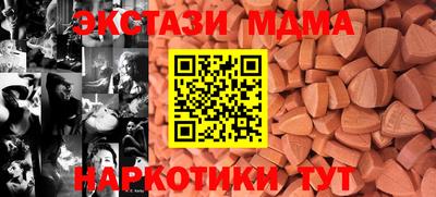 мяу мяу мука Изобильный