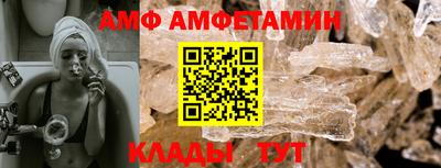 прущие грибы Ирбит