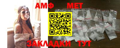 кокаин премиум Ипатово