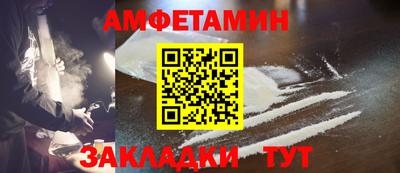 мяу мяу мука Изобильный