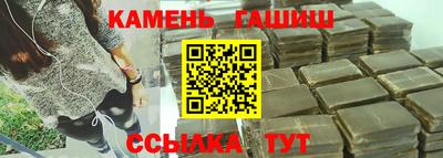 прущие грибы Ирбит
