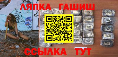 мяу мяу мука Изобильный