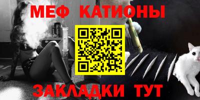 прущие грибы Ирбит