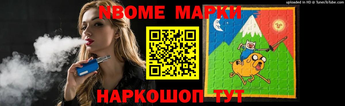 LSD-25 экстази  LSD-25 экстази ecstasy  LSD-25 экстази ecstasy  Вход с VPN  Канск 
