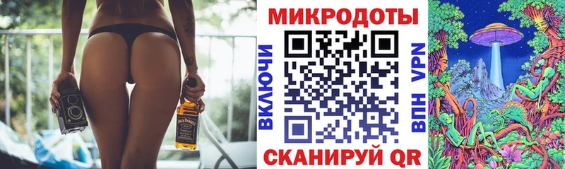 Псилоцибиновые грибы GOLDEN TEACHER мега Канск